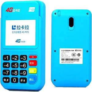 五河拉卡拉电签版扫码POS机
