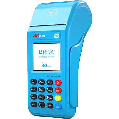 五河拉卡拉传统POS机