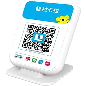 五河拉卡拉收款云音箱